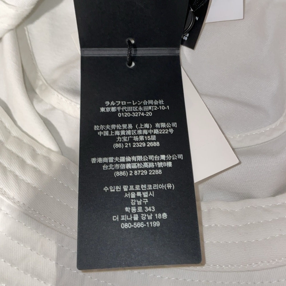 RLX Ralph Lauren Bear Logo White Bucket Hat, NWT - Picture 8 of 8